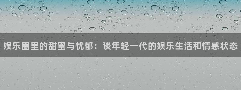 琳琅娱乐