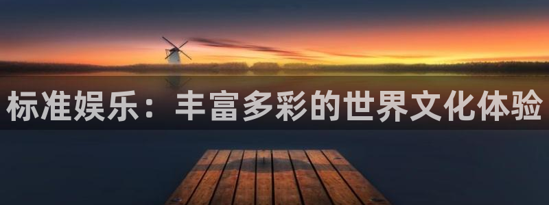 琳琅娱乐