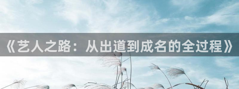琳琅娱乐注册